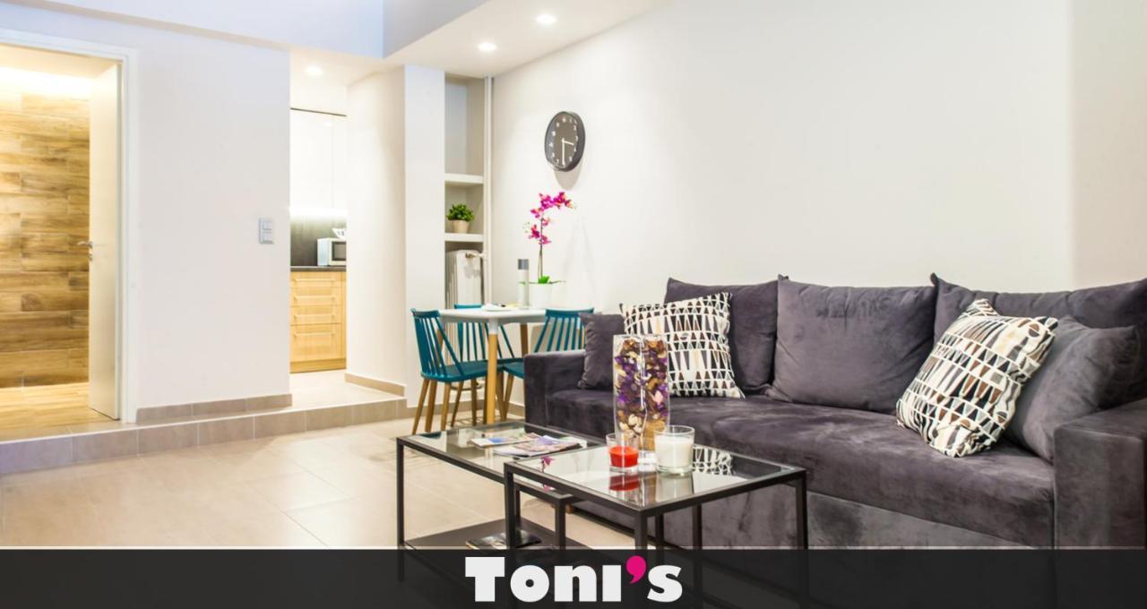 Toni's Syntagma, 1 Min From Metro Station * Athens