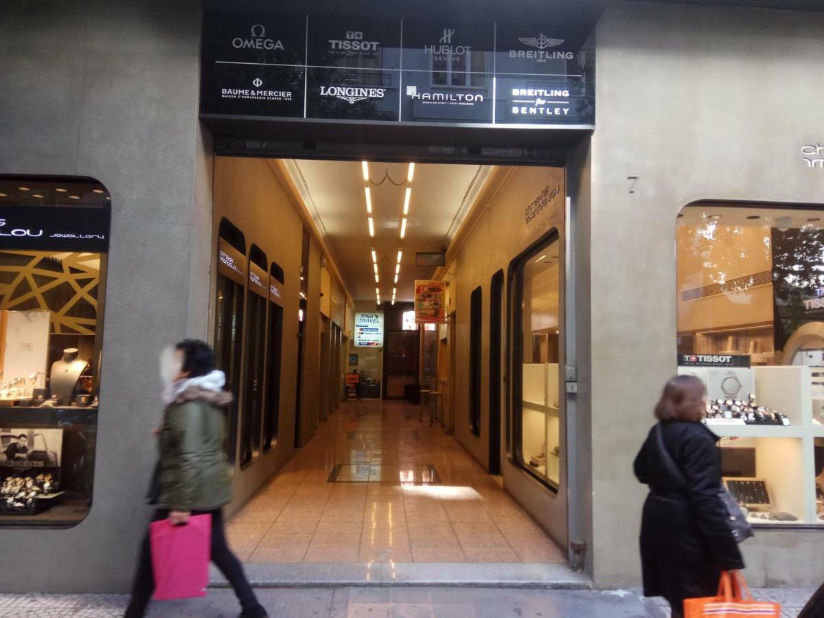 Toni's Syntagma, 1 Min From Metro Station *