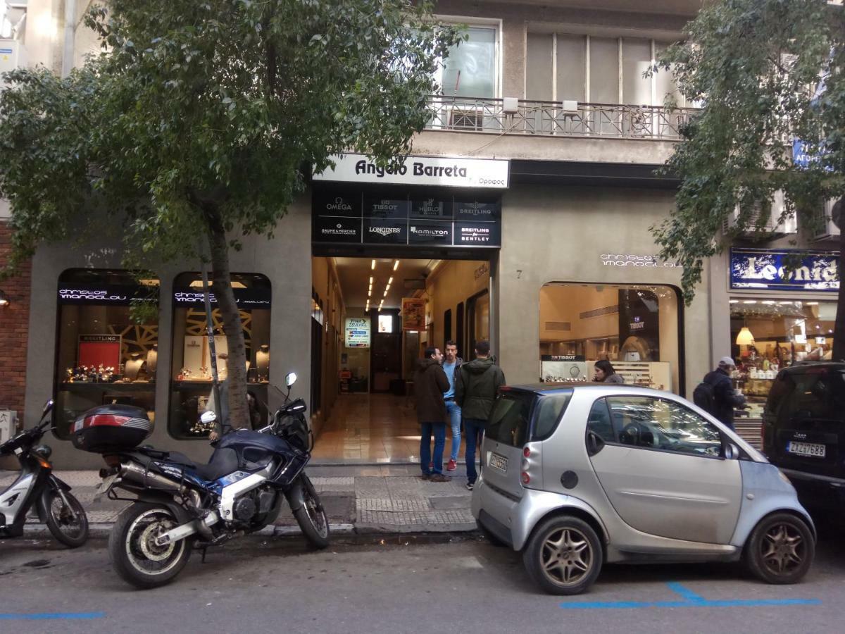 Toni's Syntagma, 1 Min From Metro Station Athens